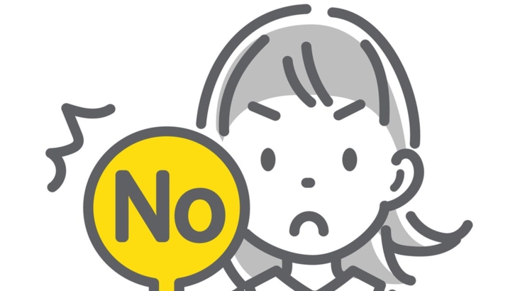 No Nein Neinsagen Foto iStock Fumika