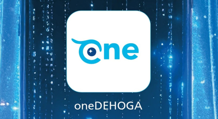One Dehoga App Foto Dehoga