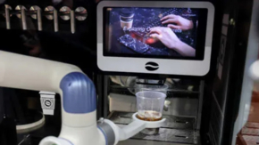 Intergastra Foto Messe Stuttgart